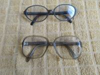 Dioptrijske naočale 2 kom