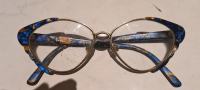 Dioptriske naočale(okvir)