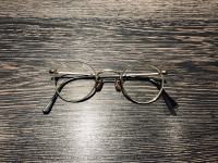 Stare dioptrijske naočale