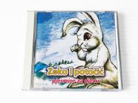 Zeko I Potočić - Pjesmice Za Djecu / Originalni CD