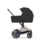 Cybex sklopiva košara 2026 NOVO