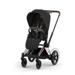 Cybex sportsko sjedalo 2026 NOVO