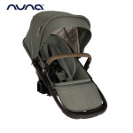 Nuna Demi Next dodatno sportsko sjedalo, Pine