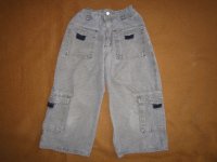Dječje kratke hlače , 3/4 hlače vel. 140