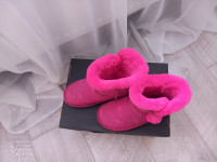 Dječje čupave čizmice br. 32