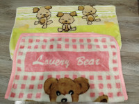 Dječje dekice – mekane i tople (2 kom)