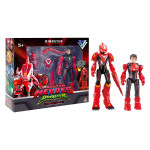 Dinoster – 20cm Oklopljena Akcijska Figura