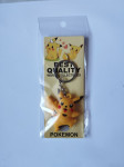 Pokemon privjesak Pikachu - novo