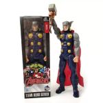 Thor igračka, Marvel Thor figura, 30cm visine