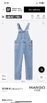 Hlače s tregerima Mango, vel. 9/134 (Nove)