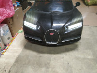 Autić Električni dječji