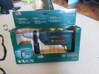 Dječja bušilica Bosch na batrije