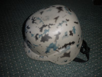 DJEČJA PLASTIČNA KACIGA