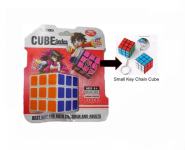 Set od dvije Rubikove kocke 2u1