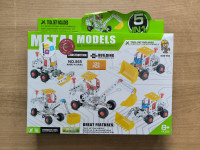 Slagalica vozila za djecu