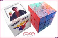 Rubikova kocka - YJ Yulong 3x3x3 Transparent - BEZ NALJEPNICA