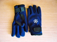 Termo rukavice vel. 2  Novo