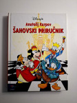 Anatolij Karpov : Šahovski priručnik - Disney
