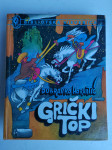 Grički top Dubravko Horvatić