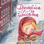 Hans Christian Andersen, Aguero Marino: Djevojčica sa šibicama