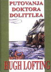 Hugh Lofting : Putovanja doktora Dolittlea