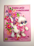 Kratke priče o mačkicama - V. Montemagno , izdanje Naša Djeca