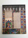 KULTURA : Velika enciklopedija za djecu - Rosemary McDonald