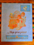 MOJA PRVA PRIČEST NAŠA DJECA ZG 2004