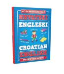 Mojih prvih 1000 riječi - hrvatski engleski