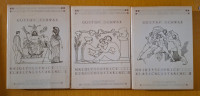 Najljepše priče klasične starine - komplet 1-3 - Gustav Schwab
