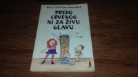Preko crvenog ni za živu glavu, Jutromlat - 2003. godina
