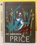 Priče - Hans Christian Andersen - biblioteka Vjeverica, 1962