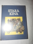 STARA KINA