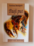 Sunčana Škrinjarić : Pasji put