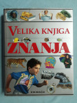 Velika knjiga znanja