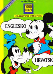 Walt Disney 1000 riječi: englesko-hrvatski slikovni rječnik
