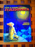 ZVJEZDOVNICA Autor: Andrijić, Zdenka KORČULA-ZAGREB 2000