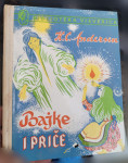Andersen, Hans Christian - Bajke i priče ( biblioteka Vjeverica )