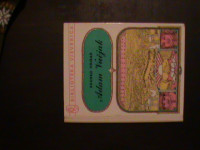 BRANKO HRIBAR - ADAM VUČJAK