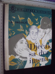 DJEČAK SA DVA IMENA - Ingolić
