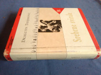 Dragutin Tadijanović : SREBRNE SVIRALE, ŠK, ZAGREB, 2004