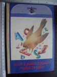 IZBOR IZ JUGOSLOVENSKE POEZIJE ZA DJECU