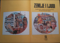 Zemlje i ljudi, ilustrirana dječja enciklopedija