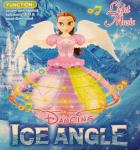 Lutka ledena princeza frozen(pleše,pjeva,svjetli)AKCIJA! NOVO! ZAGREB