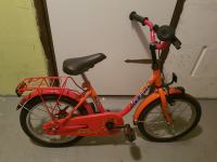 Vintage Dječji bicikl