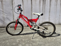 MTB dječji bicikl 20"