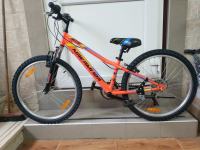Nakamura MX 24",(jednom vožen)može zamjena za manji dječji bicikl