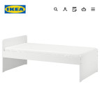 Ikea krevet SLÄKT 90x200