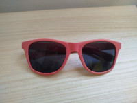dječje sunčane naočale