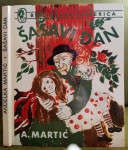 Anđelka Martić - Šašavi dan,1986, Vjeverica